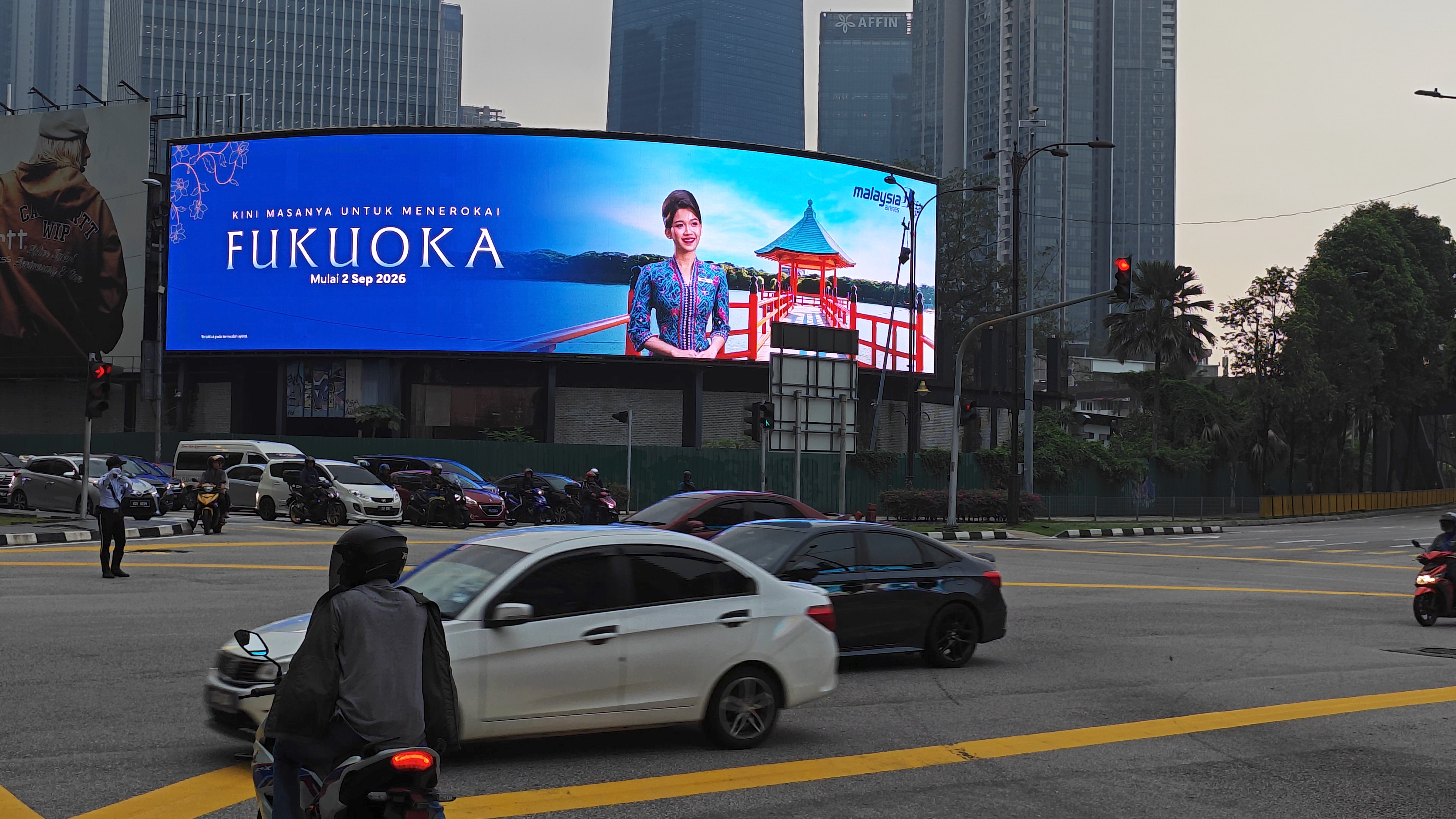 Digital Billboards