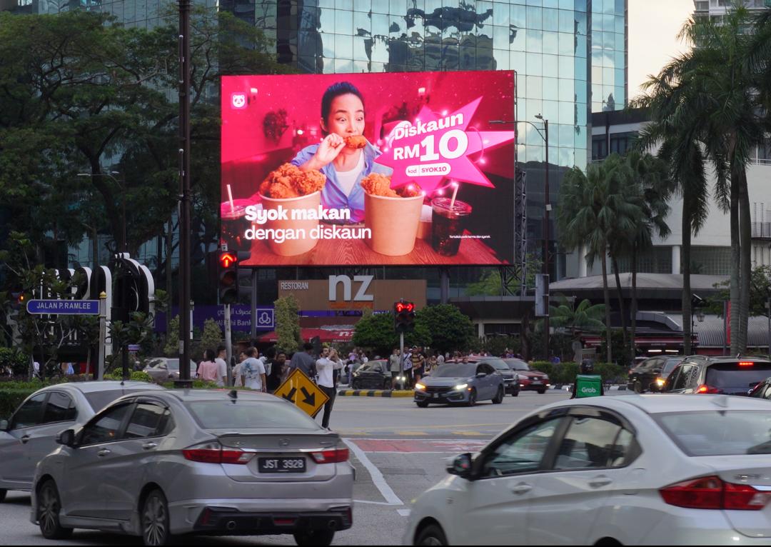Digital Billboards